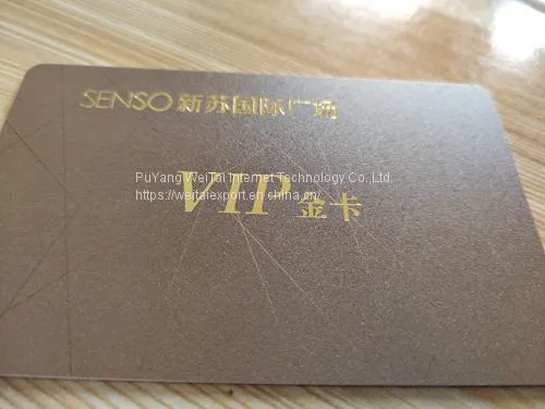 2023 Top Sale RFID Business Frosted Smart NFC Card Matt Card Factory photo-4