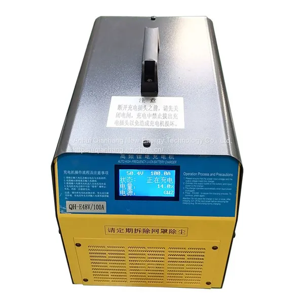 DC Fast Lithium Ion Lfp Battery Charger