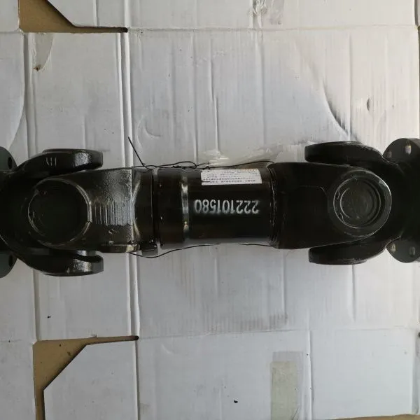 XMQ6128AY4D XMQ6125BY Kinglong Bus Axle Part Catalog Auto Drive Shaft 222101580 Bus Transmission Shaft photo-2
