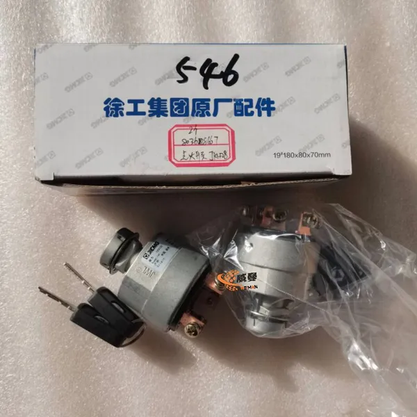 XCMG 803608667 JK428XG Пожарный выключатель весом 0.4 кг по хорошей цене
