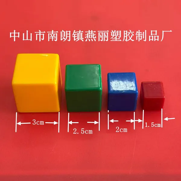we Sell Cubic Hollow Geometric Solids we Have Many Shapes photo-4