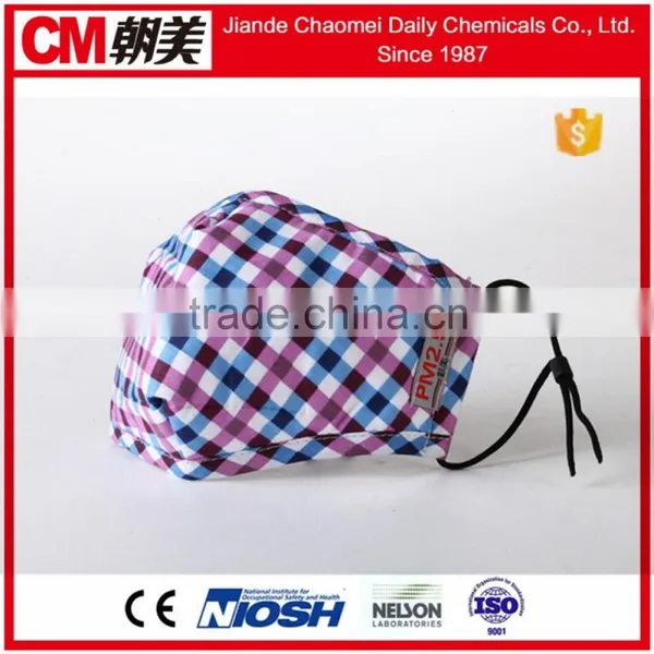 CM Anti Air Pollution Mask N95