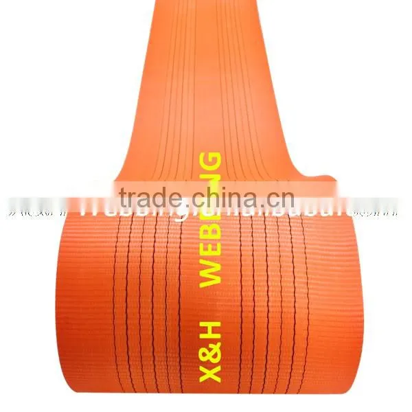 S.F.7:1 Flat Sling Webbing photo-3