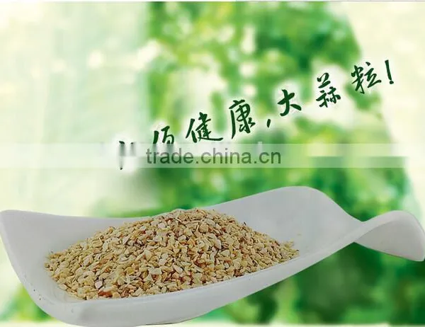 2016 New Chinese Dehydration Garlic Grain photo-3