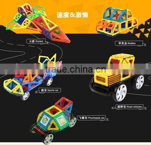 DIY Magformers for Child Educational Toys photo-5