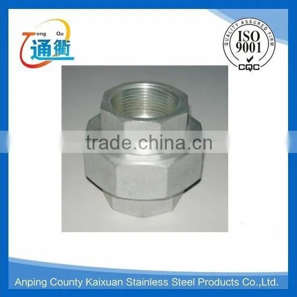 Made in China Casting Stainless Steel 304/316 Union Pipe Fittings photo-4