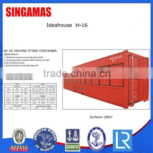 40HC Quick Install Container House Furnished