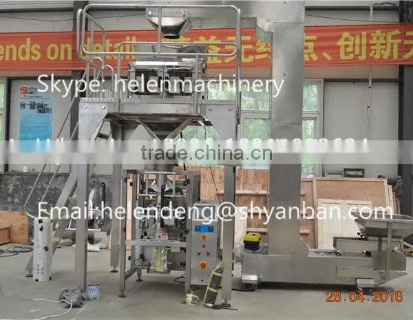 YB-520 Machine Manufacturers Vegetable Back Sealing Packing Machine 2 Function in One Machine photo-2