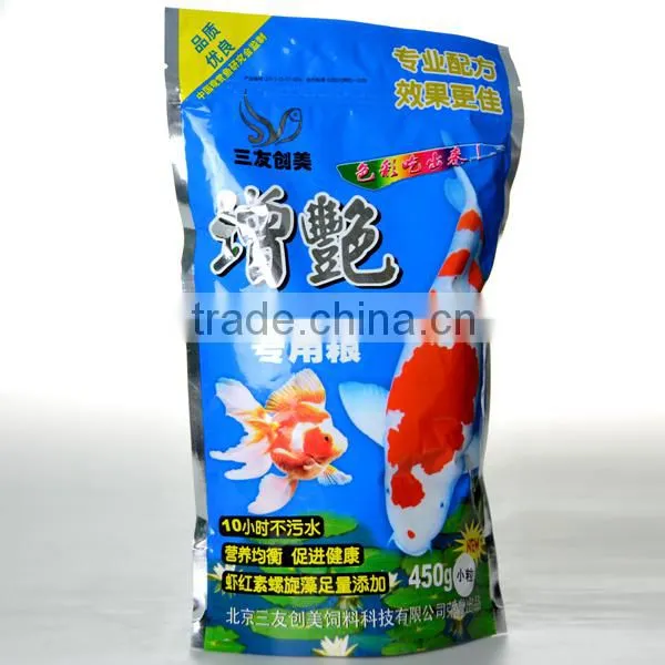 Aluminum Foil Fish Food Packaging Material / Plastic Zipper Lock Bag photo-4