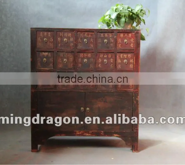 fifteen drawer two door medicine cabinet