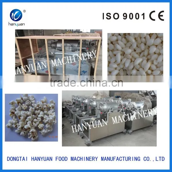 High Capacity Corn Puffed Machine photo-3