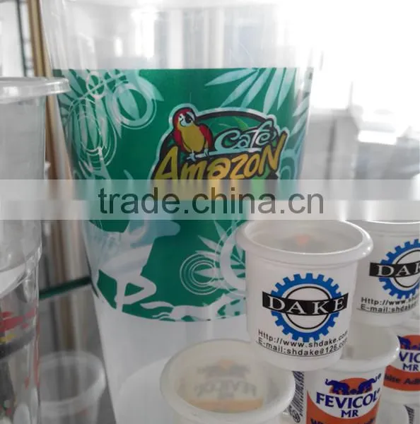 plastic offset printer