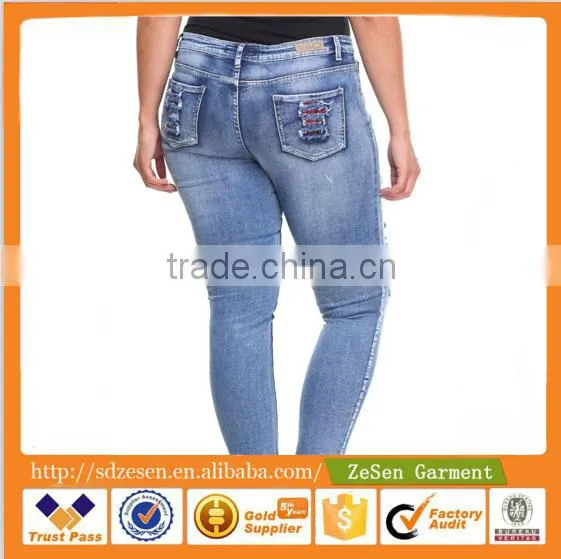 China Clothing Manufacturer Jeans Wholesale Price For Women photo-5