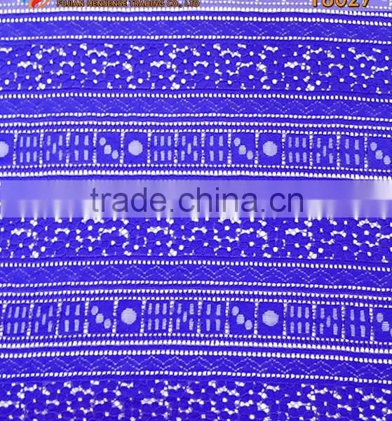 Wholesale High Quality Nylon/Cotton Strand Lace Fabric T8027 photo-2