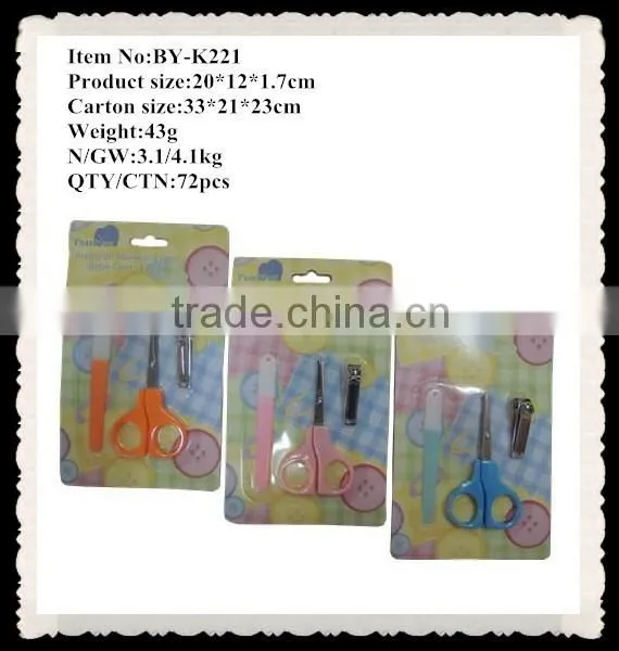 Delicate Color Baby Safe Manicure Set Blister Card Set photo-2