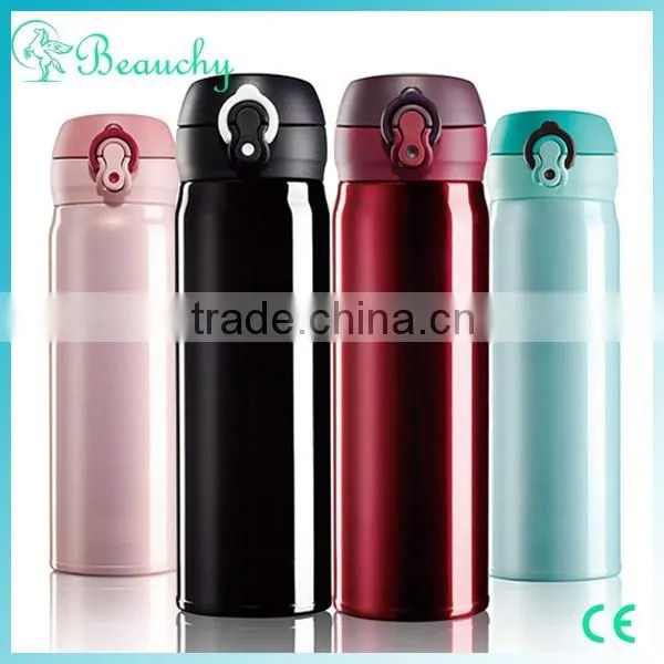 2016 Beauchy Nuo Thermos, Thermos Bottle, Thermos Flask