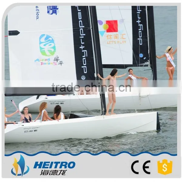 Sail Boat Wind Turbine photo-6