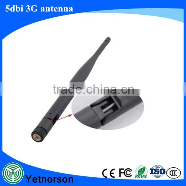Indoor Mini 5db Gain Omni-directional Wireless 3G 1700MHz~2100MHz Antenna photo-2