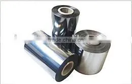 PET Aluminum Film photo-2