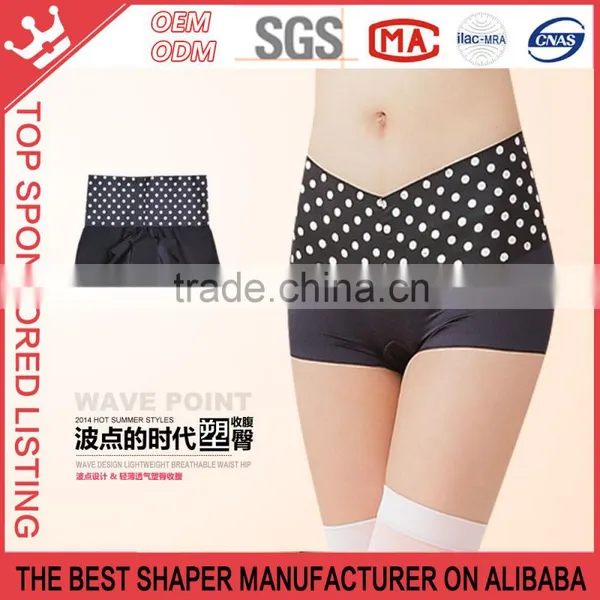 [fit] Sexy Women's Dot Patterned High Waist Shaping Panty Underwears K170 photo-2