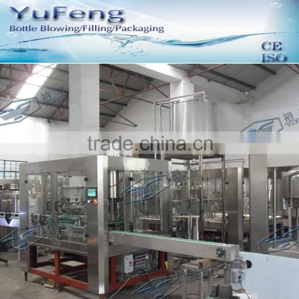 Automatic Filling Capping and Labeling Machine Quality Choice