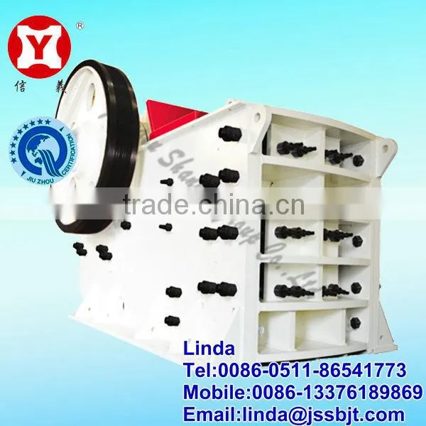 Low Price Vibrating Screen