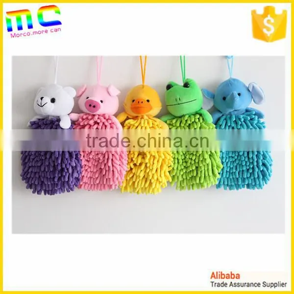 Towel Factory