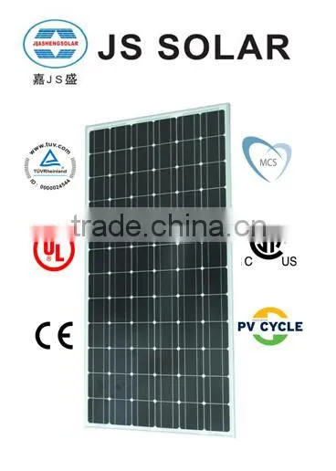 24V 205W Mono Solar Panel Price Made in China Certified IEC,TUV,UL