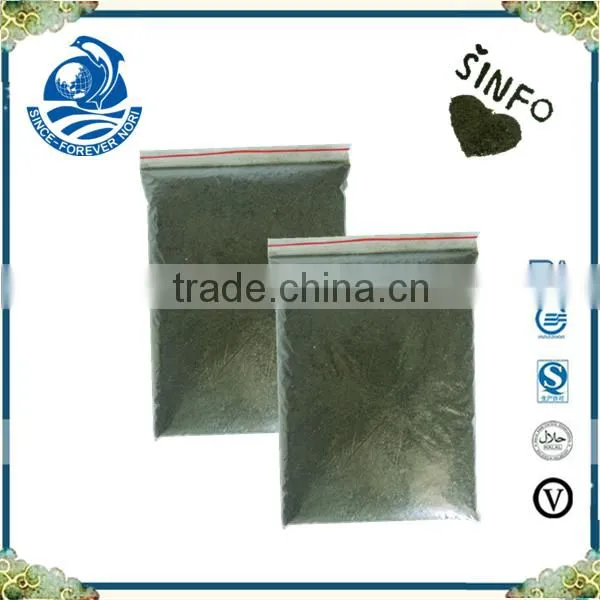 Seaweed Powder, Roasted Seaweed