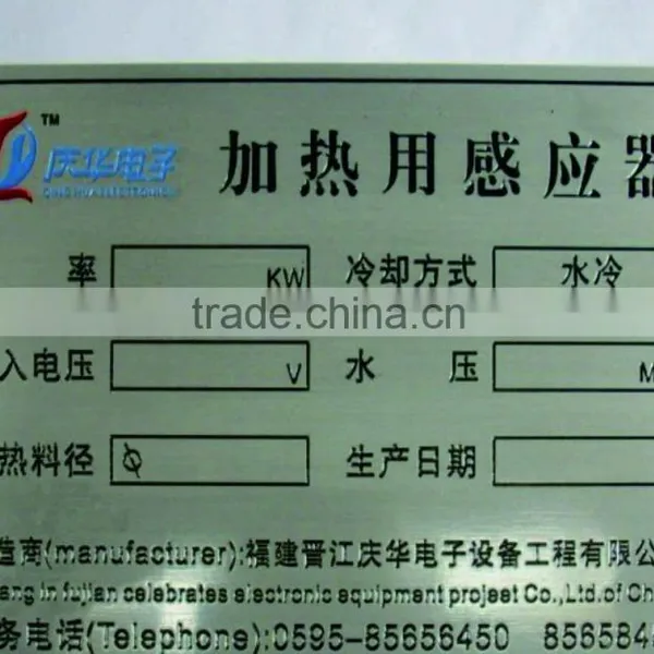 New Square Shape Steel Name Plate With 3M Adhesive Tape photo-3