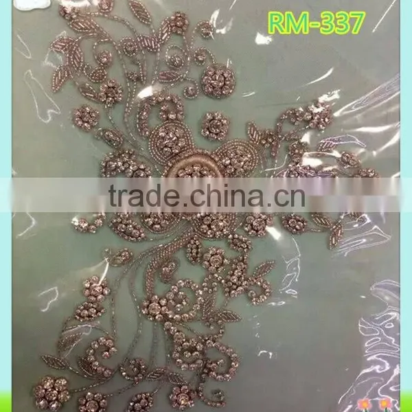 Fashion Garment Accessory Decorative Clothes Patches