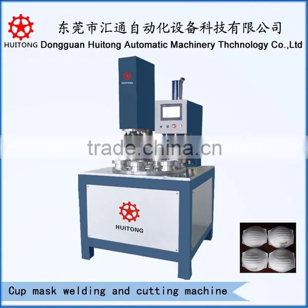N95 Cup Mask Machine Productionline photo-3