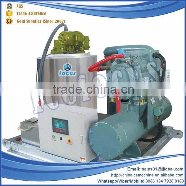 High Efficiency Big Scale Flake Ice Maker (15 Ton-60ton/day) photo-2