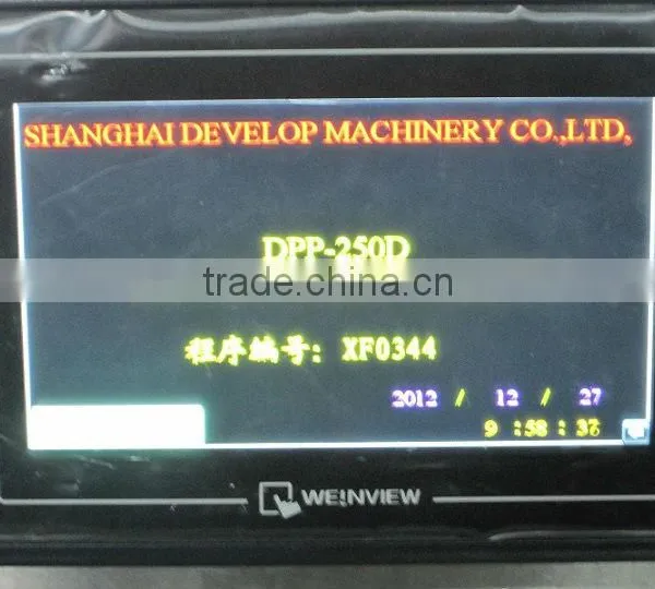 DPP250D Capsule Tablet Blister Packing Machine & Pharmaceutical Machinery (multi-pictures) photo-6