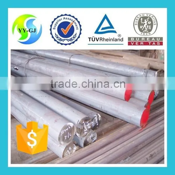 Price for Stainless Steel Hollow Bar photo-6