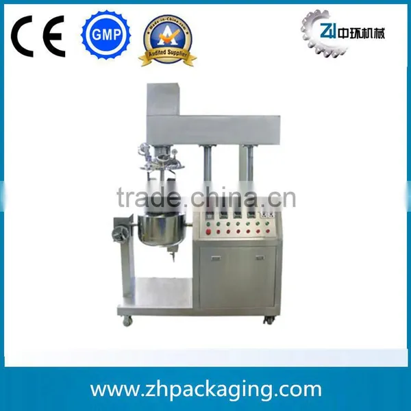 ZRJ- 50L Vacuum Mixing Machine