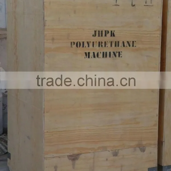 JHPK-IIIB Polyurethane Spray Foam Equipment for Wall/roof Insulation photo-5
