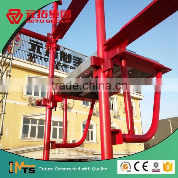 Easy Erection Steel Kwikstage Scaffolding Mesh Storage Cage photo-5