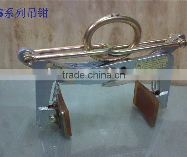 Handlebar Clamp
