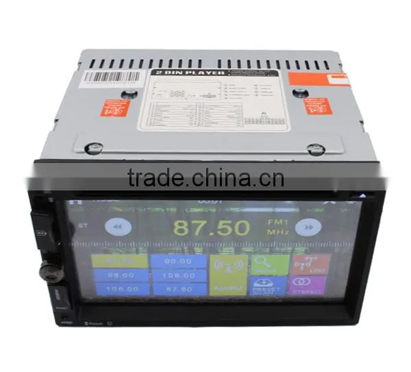 6.95" New Universal Touch Screen Car DVD Player With Two-strand Car for Universal photo-3
