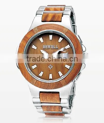 2016 Wood Watch Stainless Steel
