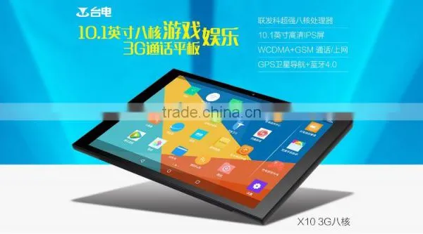 Tablet pc 10.1 Android 5.1 Octa Core Teclast X10 3G SIM MTK8392 1GB/16GB photo-5