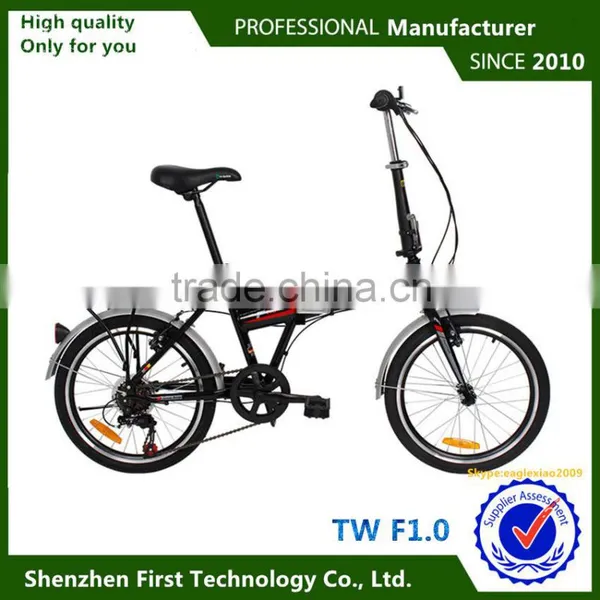 MTB Baby Bike Running MTB Bicycle Folding photo-3