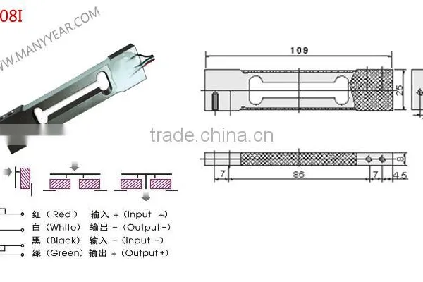 0.3kg Micro Load Cell, 0.3kg Weight Sensor photo-2