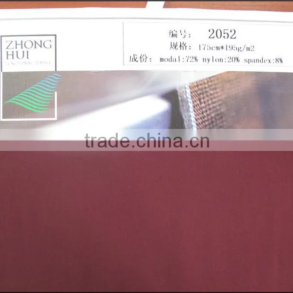 80S Modal Nylon Spandex Rib 175cm*195g/m2 for Garments ZH2052