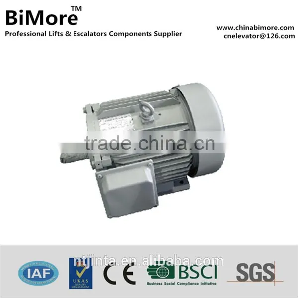 Elevator/ Escalator Three-phase Asynchronous Motor ZYDE-4W