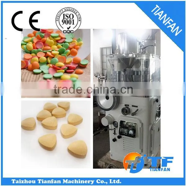 ZP17-19 Rotary Pill Producing Machine photo-2