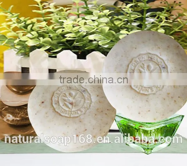 Natural Shea Butter Rice Bran Cold Process Soap photo-2