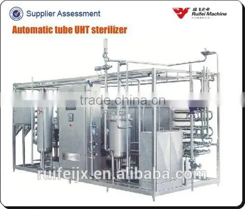 soya milk machine/soya milk powder making machine/soya milk plant