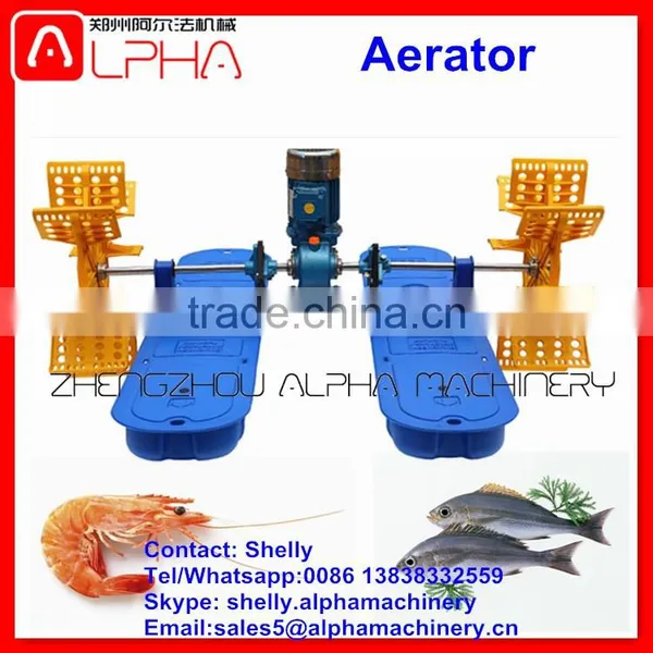 Good Quality Paddle Wheel Aerator Floating Aerator for Shrimp photo-3
